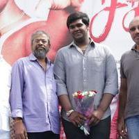 Sagaaptham Movie Launch Stills | Picture 672925